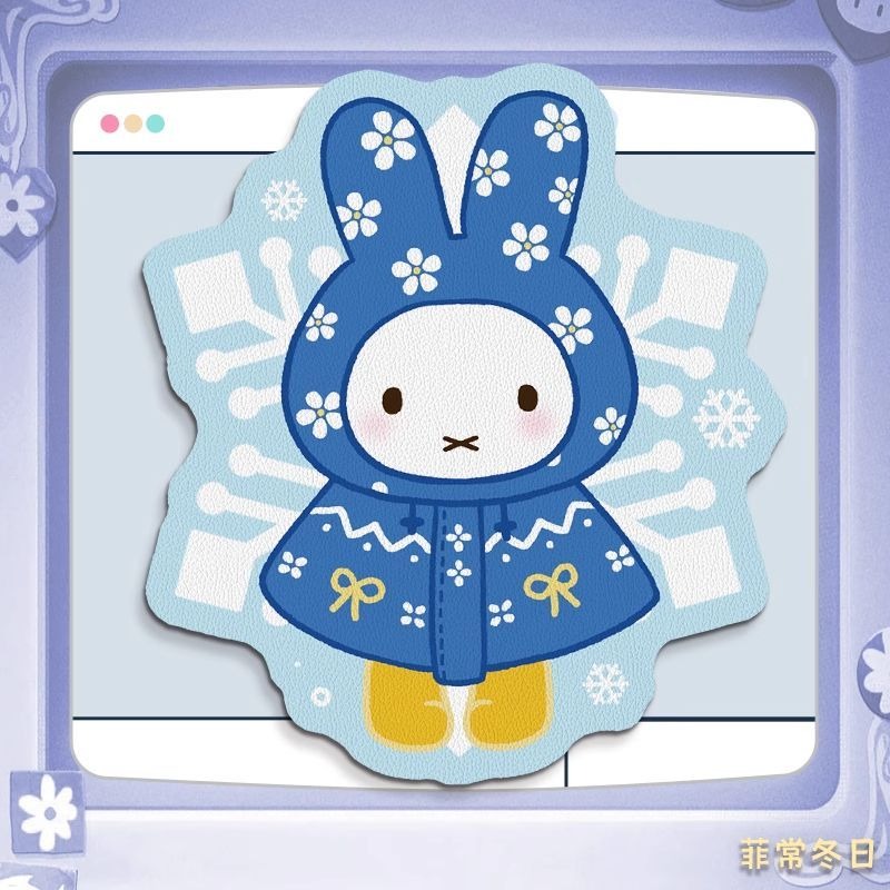 Anime Miffy Leather Mouse Pad  - Desk Setup Designer ulasan dan harga