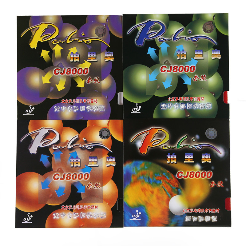 Palio CJ8000 Table Tennis Rubb - Desk Setup Tips ulasan dan harga