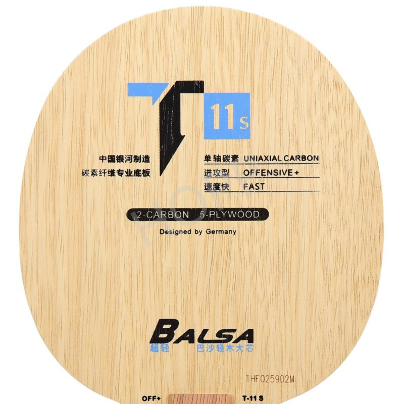 YINHE T-11 T11S (Balsa Light W - Desk Setup Tips ulasan dan harga