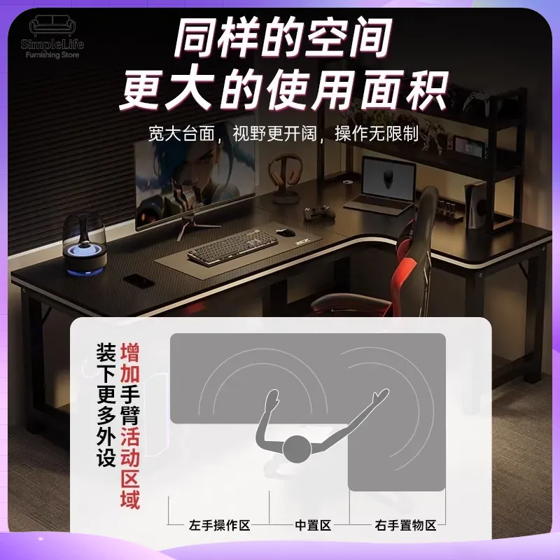 Corner Gaming Desk Computer De - Desk Room Setup ulasan dan harga