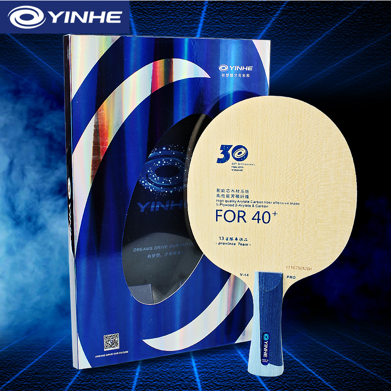Yinhe V14 Pro Table Tennis Bla - Desk Setup Tips ulasan dan harga