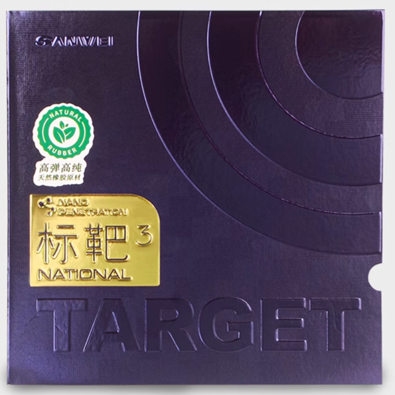 SANWEI TARGET 3 National Table - Desk Setup Tips ulasan dan harga