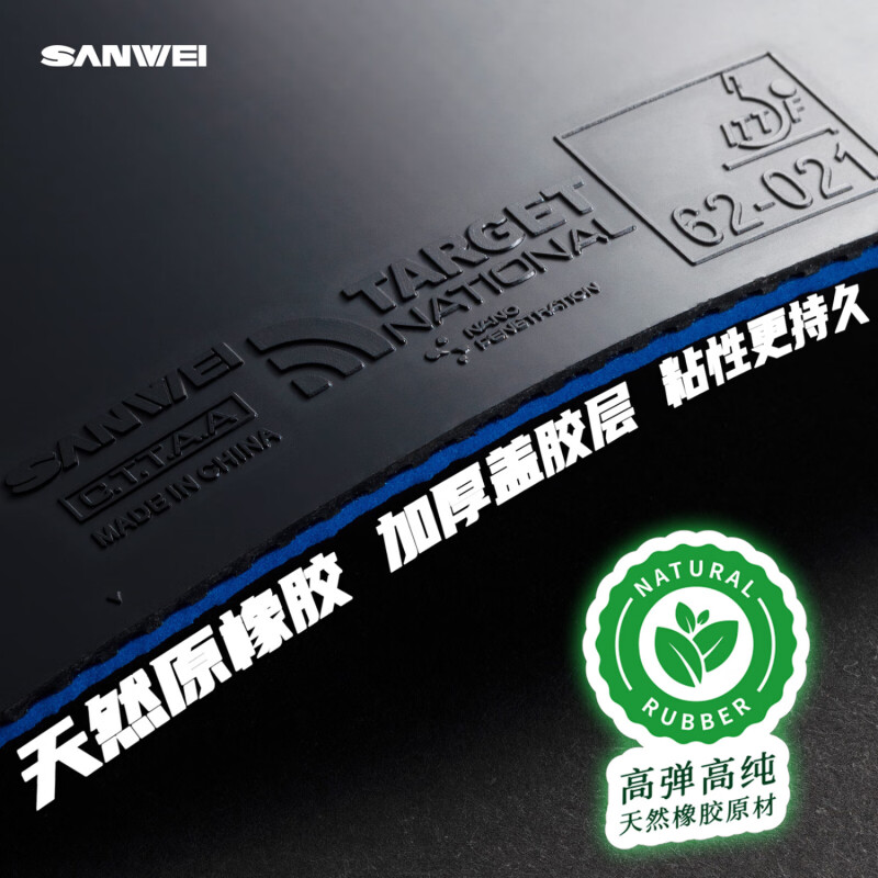 SANWEI TARGET 3 National Table - Desk Setup Tips ulasan dan harga