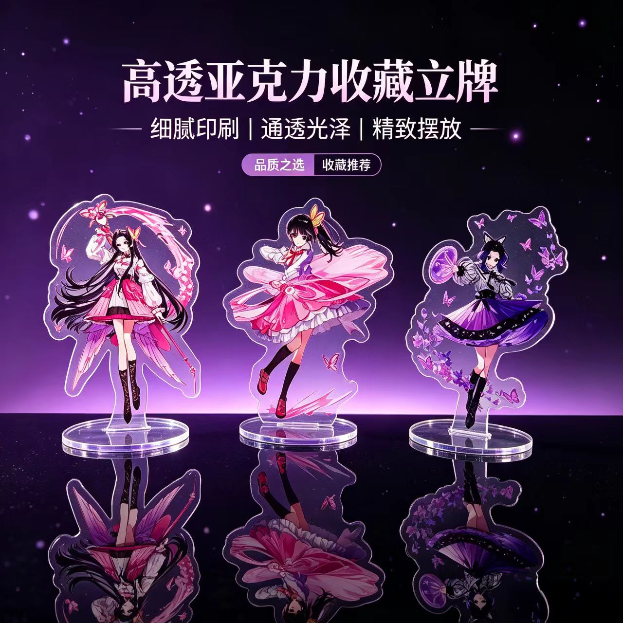 Anime Butterfly Girls Acrylic  - Desk Setup Desk ulasan dan harga