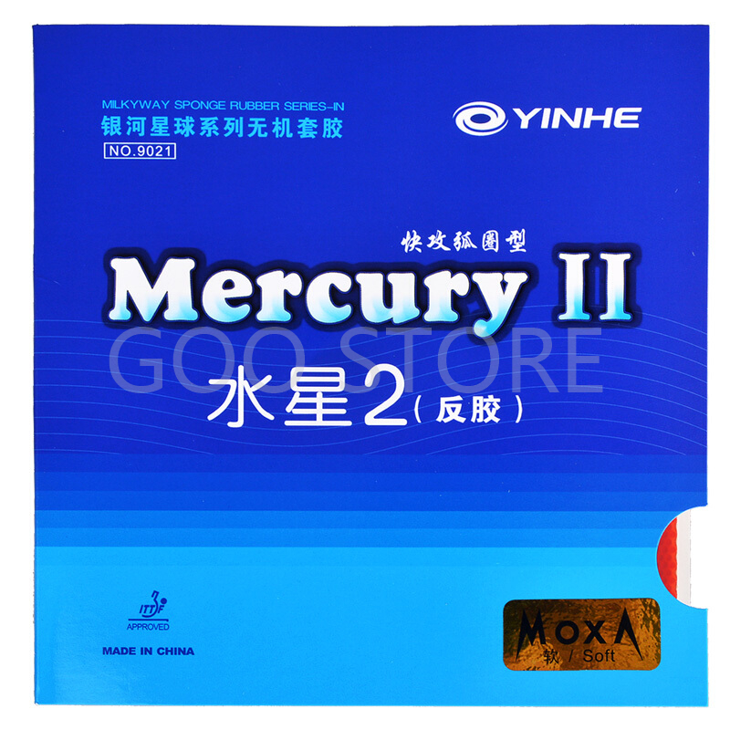 YINHE Mercury II / MERCURY  Ta - Desk Setup Tips ulasan dan harga