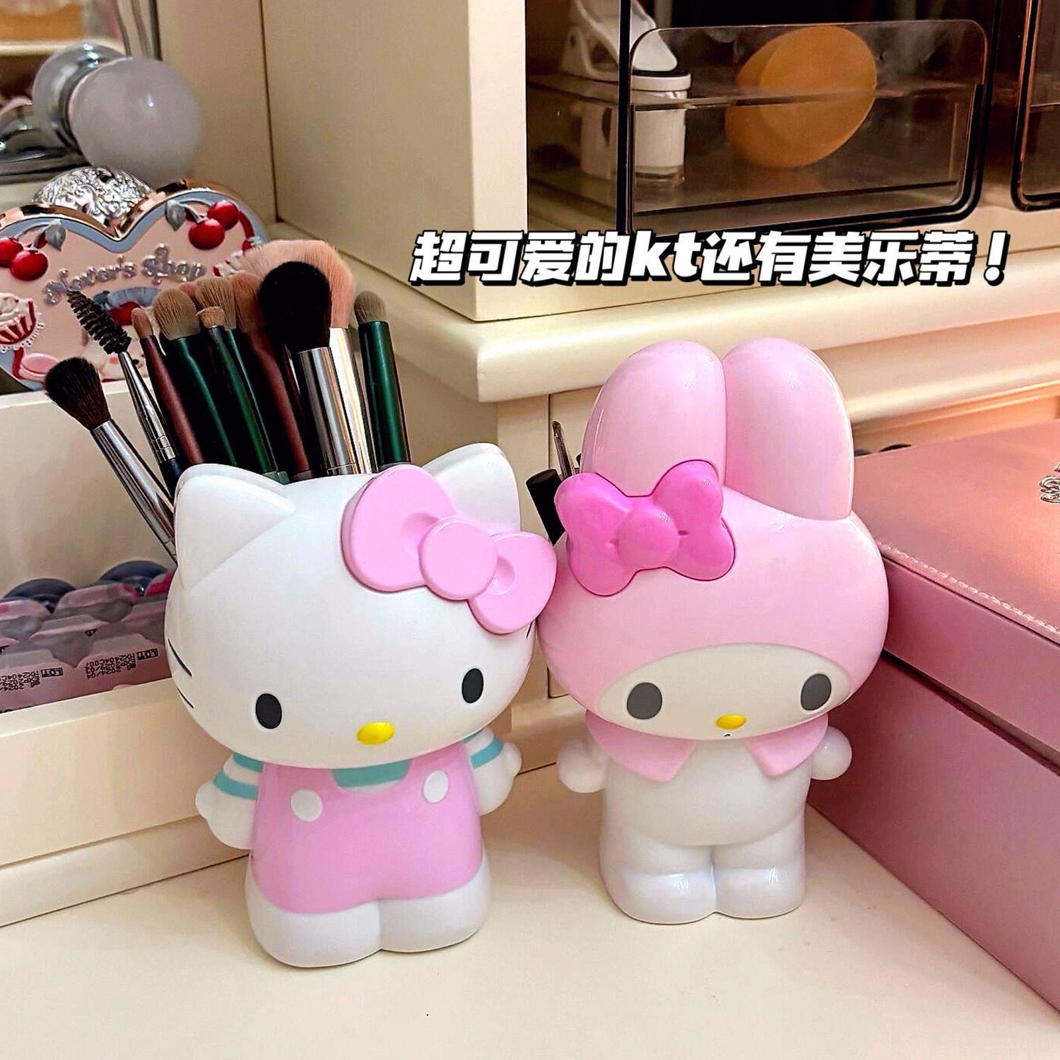 New Cartoon Sanrio Hello Kitty - Desk Setup Organization ulasan dan harga