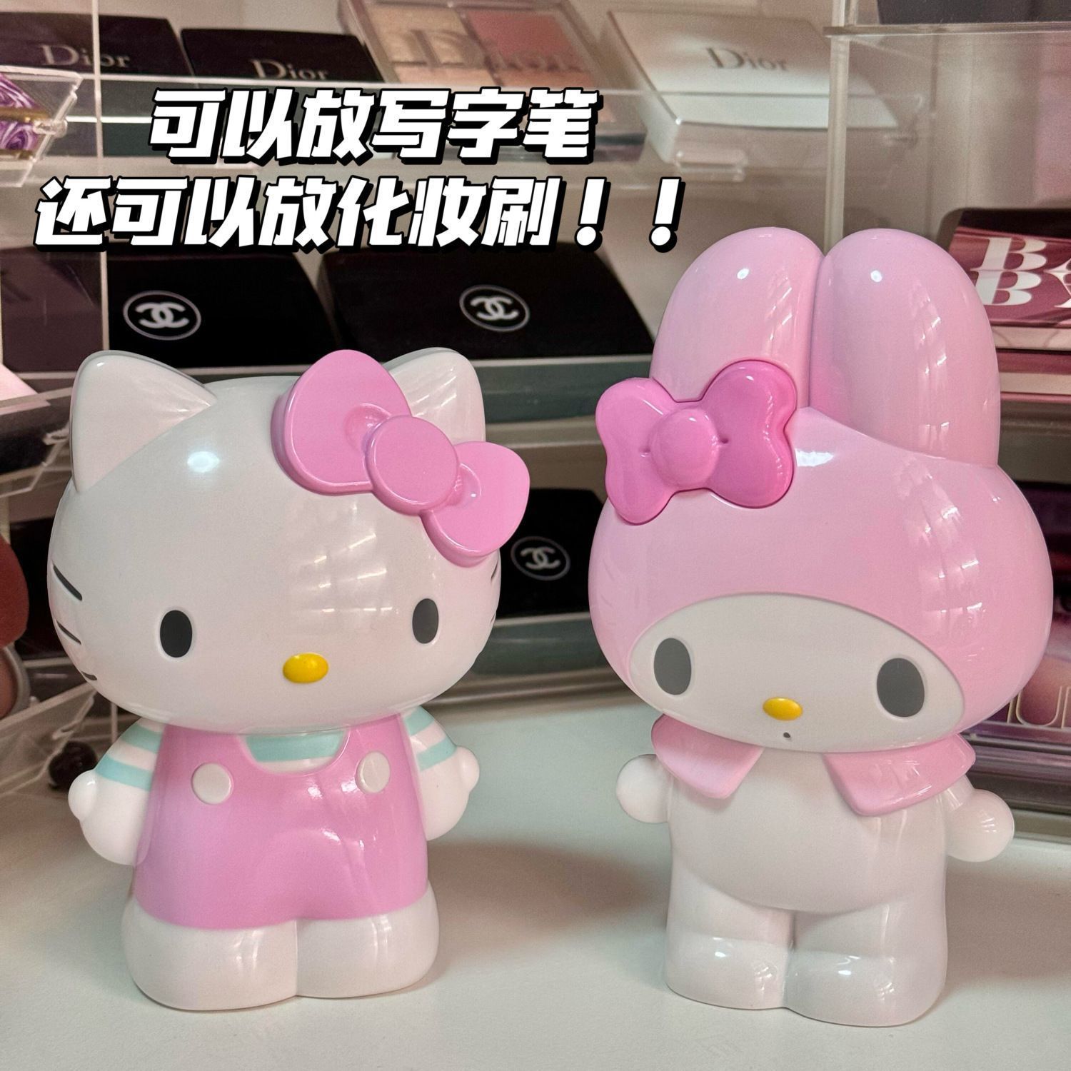 New Cartoon Sanrio Hello Kitty - Desk Setup Organization ulasan dan harga
