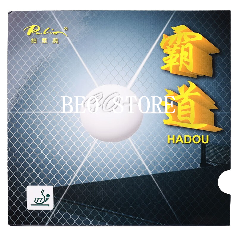 Original Palio 40+ hadou table - Desk Setup Tips ulasan dan harga